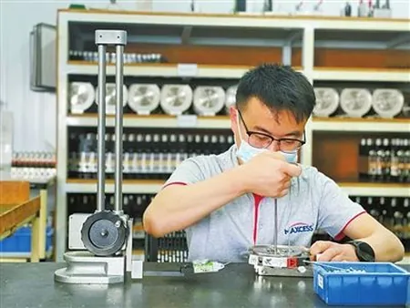 美塞斯:做中国卷材加工领域的领导者
第1张
美塞斯:做中国卷材加工领域的领导者
第1张